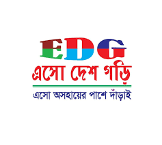 Esho desh gori