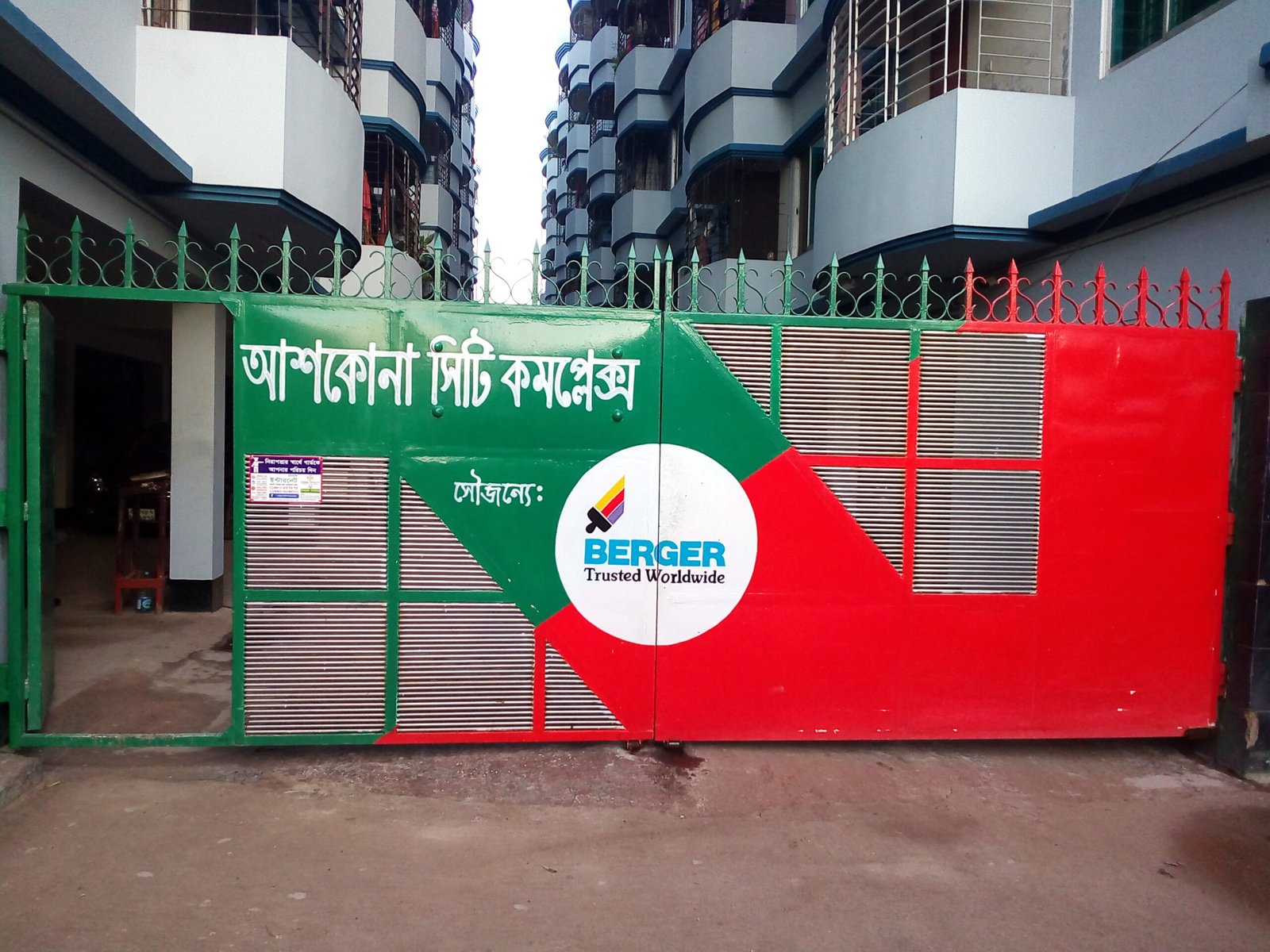 Wall and Shutter Painting Services in Bangladesh by Brand Bridge