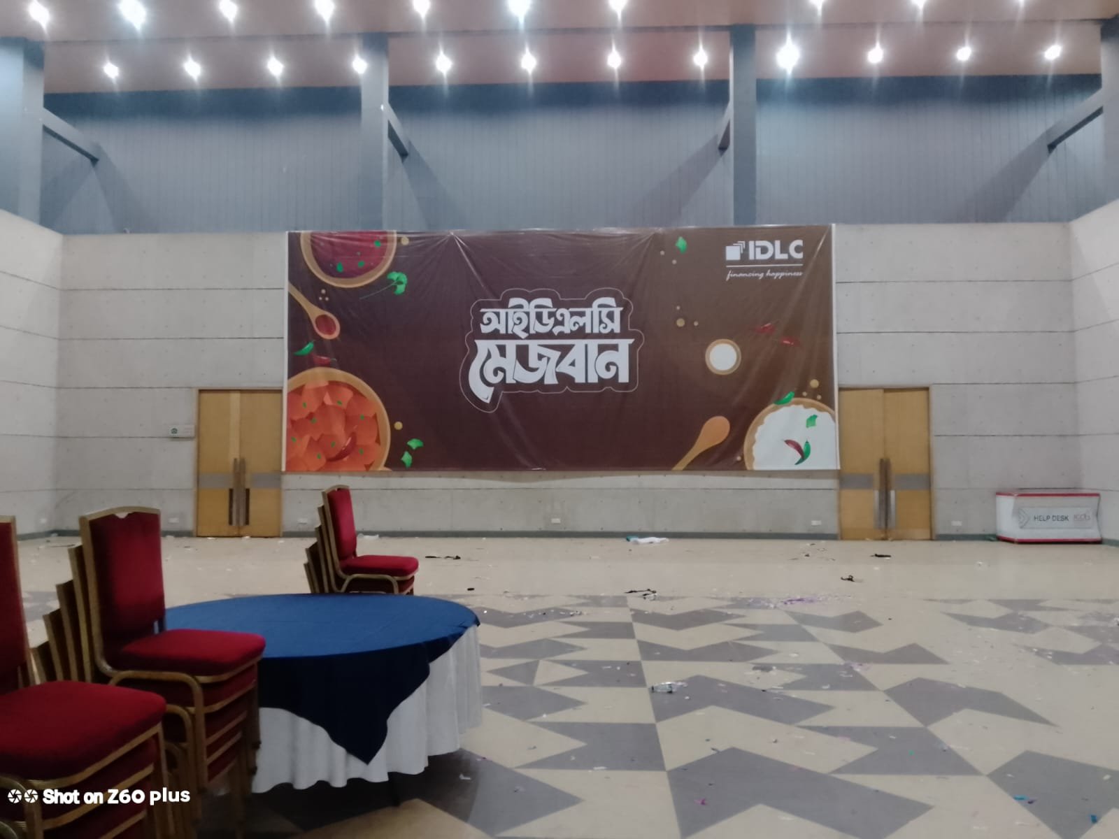 Strategic Event Planning Bangladesh