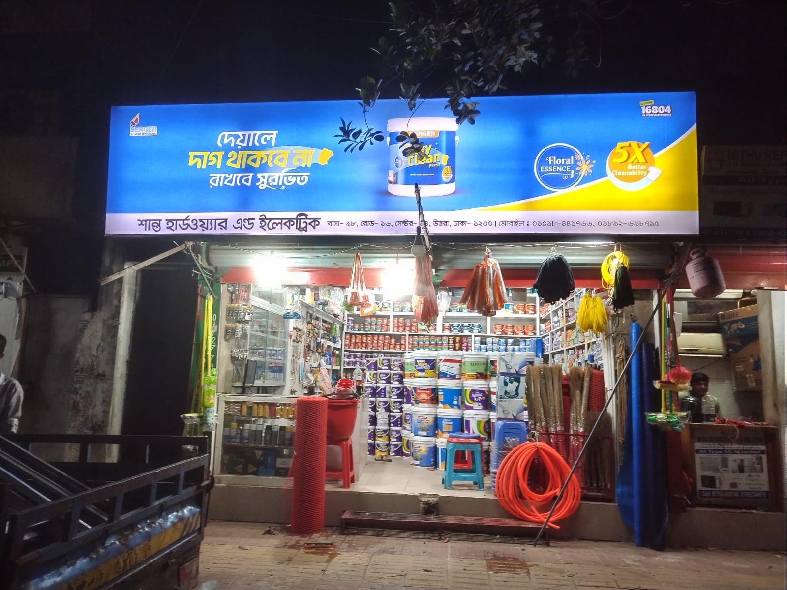 Buy Sign Board in Dhaka